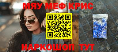гидра Кулебаки