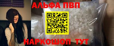 гидра Кулебаки