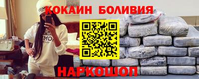 гидра Кулебаки