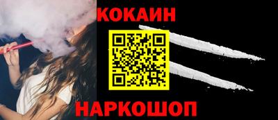 тгк Кунгур