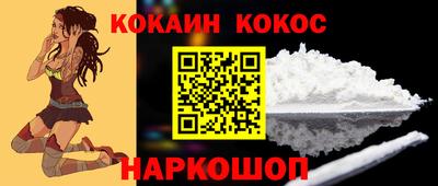тгк Кунгур