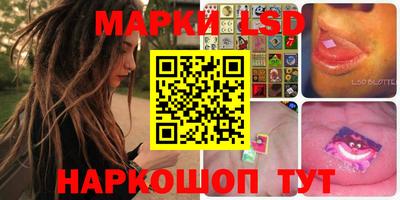 тгк Кунгур