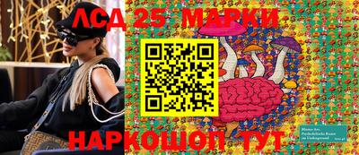 тгк Кунгур