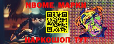 тгк Кунгур