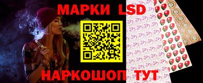 тгк Кунгур