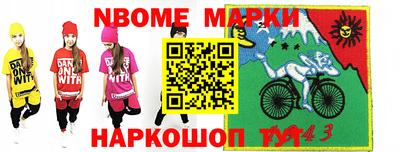 гидра Кулебаки