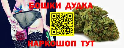 гидра Кулебаки