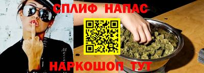 мдма Кумертау