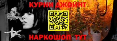 тгк Кунгур