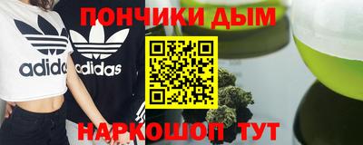 гидра Кулебаки