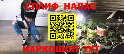 тгк Кунгур