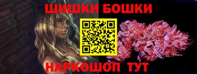 тгк Кунгур