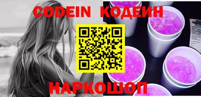 гидра Кулебаки
