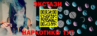 гидра Кулебаки