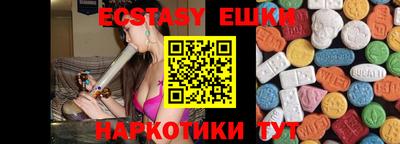 гидра Кулебаки