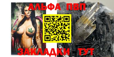 гидра Кулебаки