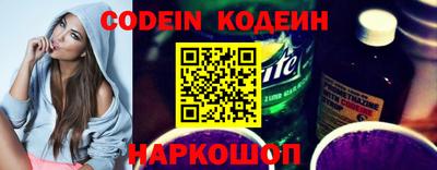 тгк Кунгур