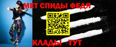 гидра Кулебаки