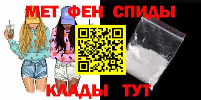 тгк Кунгур