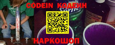 тгк Кунгур