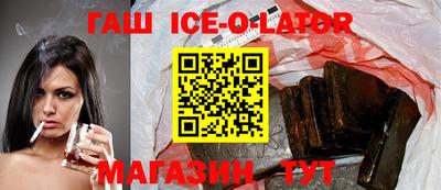 тгк Кунгур