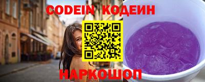 гидра Кулебаки