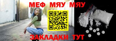 гидра Кулебаки
