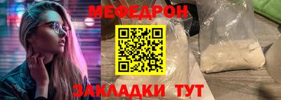 гидра Кулебаки