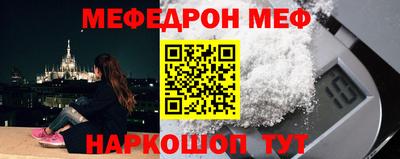 гидра Кулебаки